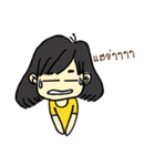 Chic Cool（個別スタンプ：16）