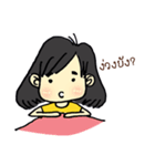 Chic Cool（個別スタンプ：17）