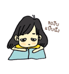 Chic Cool（個別スタンプ：18）