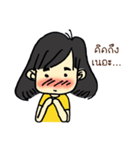 Chic Cool（個別スタンプ：19）
