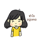 Chic Cool（個別スタンプ：20）
