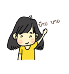 Chic Cool（個別スタンプ：22）
