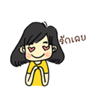 Chic Cool（個別スタンプ：24）