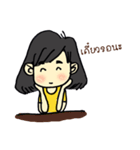 Chic Cool（個別スタンプ：25）