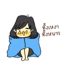 Chic Cool（個別スタンプ：33）