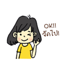 Chic Cool（個別スタンプ：34）