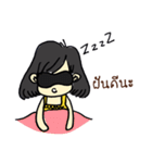 Chic Cool（個別スタンプ：35）