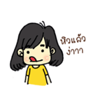 Chic Cool（個別スタンプ：36）