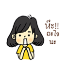 Chic Cool（個別スタンプ：37）
