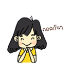 Chic Cool（個別スタンプ：38）