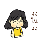 Chic Cool（個別スタンプ：39）