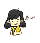 Chic Cool（個別スタンプ：40）