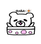 毎日くまぽん（個別スタンプ：2）