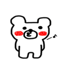 毎日くまぽん（個別スタンプ：4）