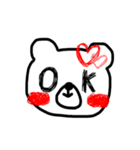 毎日くまぽん（個別スタンプ：9）