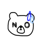 毎日くまぽん（個別スタンプ：10）