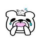 毎日くまぽん（個別スタンプ：11）