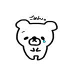 毎日くまぽん（個別スタンプ：14）