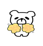 毎日くまぽん（個別スタンプ：19）