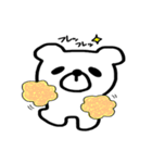 毎日くまぽん（個別スタンプ：20）