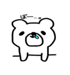毎日くまぽん（個別スタンプ：24）