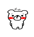 毎日くまぽん（個別スタンプ：25）