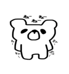 毎日くまぽん（個別スタンプ：27）