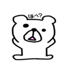 毎日くまぽん（個別スタンプ：29）