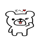 毎日くまぽん（個別スタンプ：31）