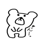 毎日くまぽん（個別スタンプ：33）