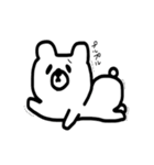 毎日くまぽん（個別スタンプ：37）