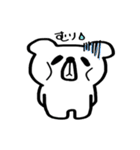毎日くまぽん（個別スタンプ：39）