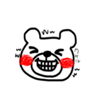 毎日くまぽん（個別スタンプ：40）