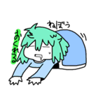 ありそうでなさそうなスタンプ（個別スタンプ：1）