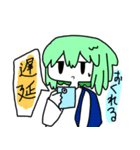ありそうでなさそうなスタンプ（個別スタンプ：3）