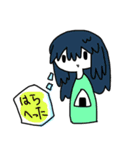 ありそうでなさそうなスタンプ（個別スタンプ：4）