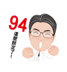 Dr. Liu cares about your health.（個別スタンプ：5）