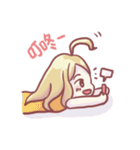 Is a cute girl（個別スタンプ：17）