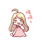 Is a cute girl（個別スタンプ：18）
