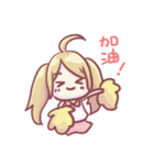 Is a cute girl（個別スタンプ：25）