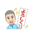 音楽の鎌田です。（個別スタンプ：3）