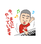 音楽の鎌田です。（個別スタンプ：9）