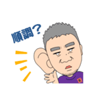 音楽の鎌田です。（個別スタンプ：11）