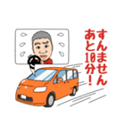 音楽の鎌田です。（個別スタンプ：16）