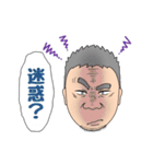 音楽の鎌田です。（個別スタンプ：21）