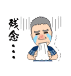 音楽の鎌田です。（個別スタンプ：30）