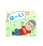 音楽の鎌田です。（個別スタンプ：32）