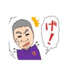 音楽の鎌田です。（個別スタンプ：35）