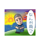 音楽の鎌田です。（個別スタンプ：39）