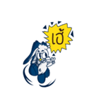 Bright rabbit（個別スタンプ：1）